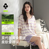 【M-2XL】【兰精莫代尔】【有棵树】女士短袖短裤家居服套装 商品缩略图1