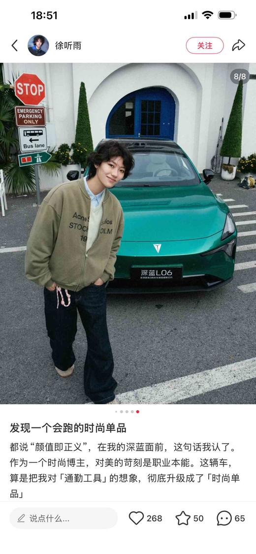 一店j 男女同款半个娱乐圈都在穿「高捻棉做旧泥染」宽松才好看～ 商品图8