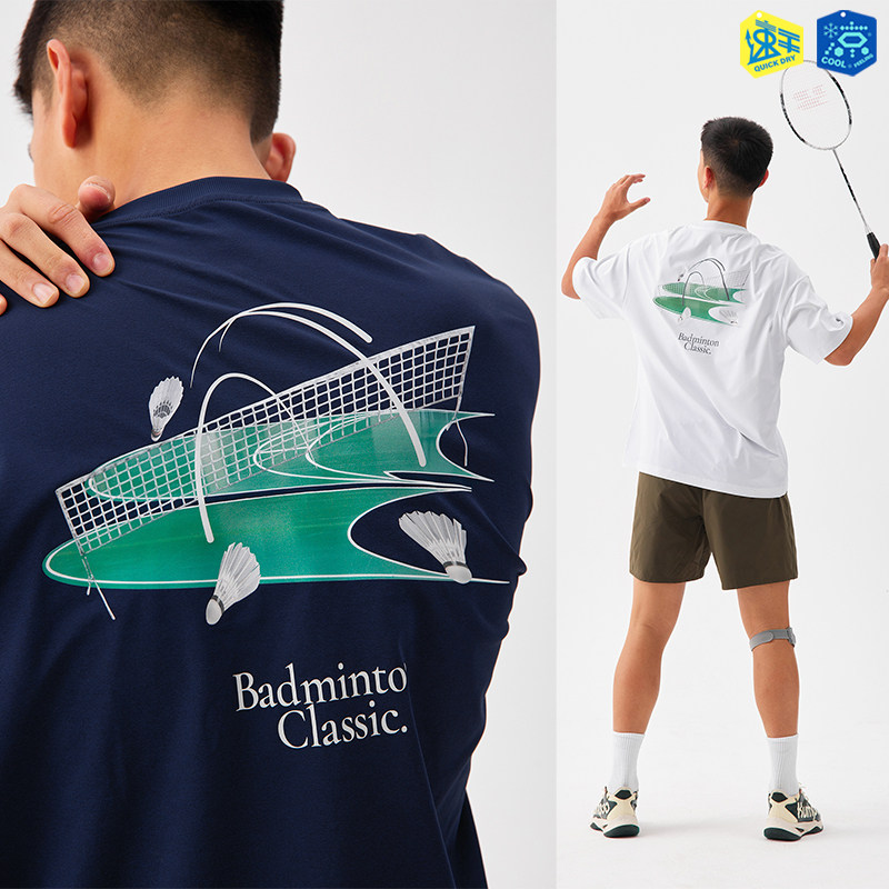 CryingCenter 羽毛场3C速干凉感运动短袖TEE 哭喊中心