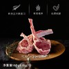 新西兰羊排 2片装160g*2份 商品缩略图1