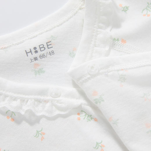 怡比繁花拾光长袖系带哈衣HY26SUN051粉橘色调52#-66# 商品图14