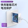 适用华为66W充电器120瓦超级快充充电头安卓荣耀typec手机充电套 商品缩略图2