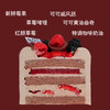 【经典回归】咖啡草莓浆果 商品缩略图1