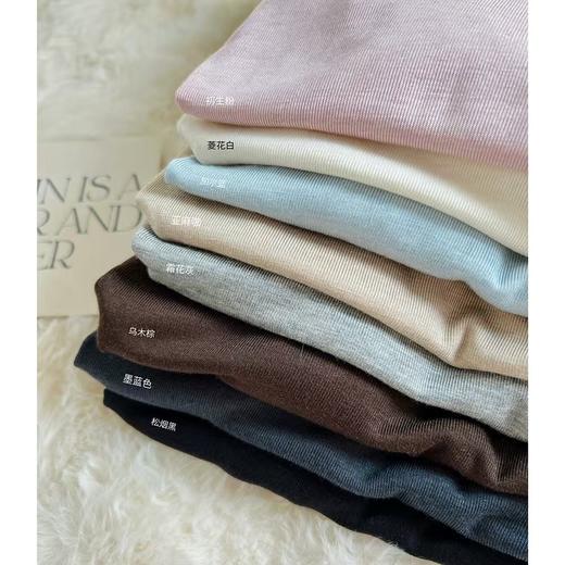 春夏季新款福利【软糯天丝羊毛打底衫限时立减40元】时尚百搭 韩系圆领长袖T恤内搭上衣 商品图0