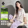 【M-2XL】【有棵树】女士短袖中裤家居服套装 商品缩略图0