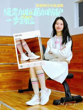 安踏（ANTA）神行14丨徐梦桃同款缓震运动鞋女综训鞋 【徐梦桃同款】纸莎白/藕灰122617711-5