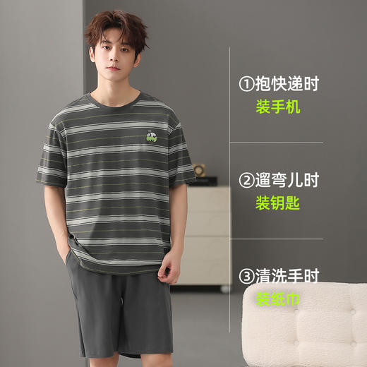 【L-3XL】【有棵树】男士短袖短裤纯棉家居服套装 商品图2