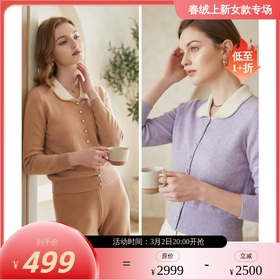 PALUOPO/PL翻领女衫E21813-A/约重225g帕罗