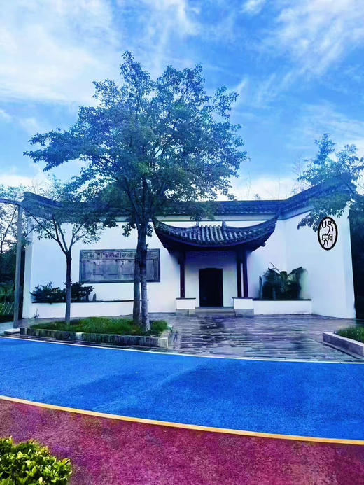 【下午茶】如院VIP会所🍵下午茶- 商品图1