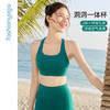 FC16111基础美背瑜伽运动BRA 商品缩略图1