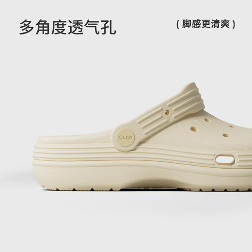 朴西遇辰情侣踩屎感EVA洞洞鞋春夏新款休闲防滑可外穿沙滩拖鞋 商品图1