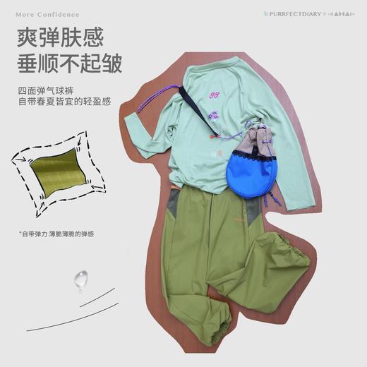 fx-咕噜日记儿童轻量休闲束脚裤春季新款男童垂顺透气运动裤户外长裤PC26K02 商品图1