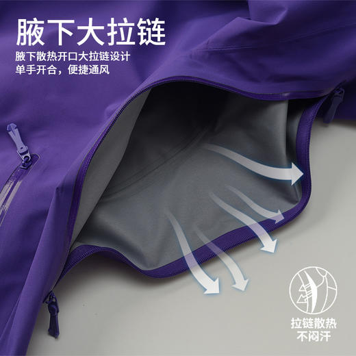 LUCKY DEER/幸运鹿春季轻薄防水单层冲锋衣户外徒步登山服 商品图6