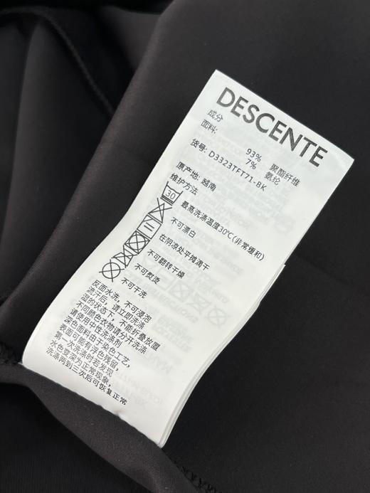 DESCENTE迪桑特半拉链机能连帽卫衣外套 QK  341055 商品图6