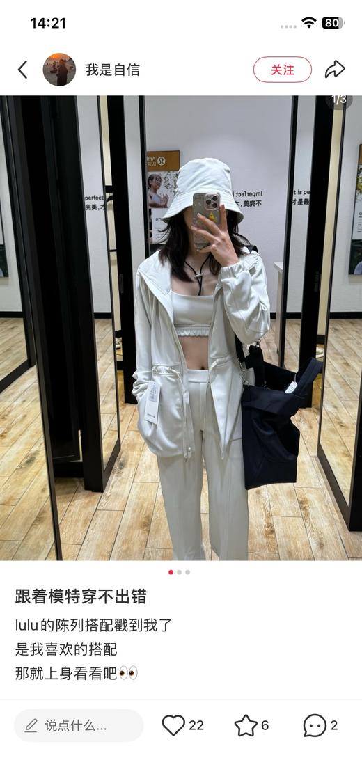 一店d Lu新大爆款人生神裤‼️𝐒𝐨𝐟𝐭𝐬𝐭𝐫𝐞𝐦𝐞 𝐩𝐢𝐧𝐭𝐮𝐜𝐤 捏褶直筒裤终于安排上了 太神奇了 这条裤子非常适合下班直奔健身房 亚洲版！ 商品图7