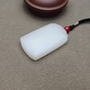 精品！新疆和田玉且末料羊脂玉大气平安无事牌 228-12 商品缩略图5