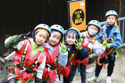 春假专场4.2-4.3❗️【峨眉探索家】2天1夜自然探索营：非遗竹编、现代工业探秘  传统武术传承、溶洞地质科考  丛林自然探索、飞拉达攀岩挑战 商品图9