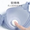 【一口价】3楼安莉芳薄款轻氧杯抗菌3D软支撑文胸小胸舒适大胸显小文胸EBW0543吊牌价599元现价199元 商品缩略图3