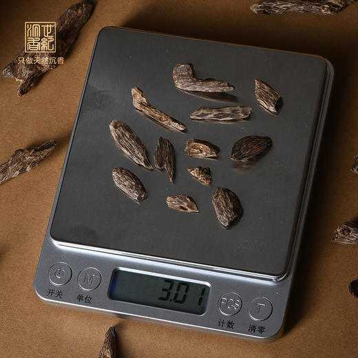 天然菩萨奇沉香/九分沉奇韵萦绕 /3克装/SP11587 商品图1