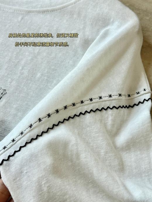 梦幻旋转木马Hip*sup针织雪花棉复古印花长袖T恤马 商品图13