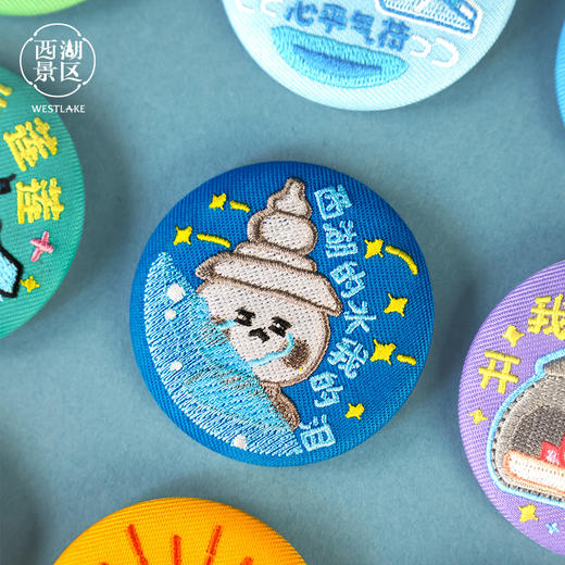 杭州西湖景区刺绣吧唧盲袋杭州限定徽章文创礼物伴手礼 商品图2
