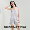 【M-2XL】【有棵树】女士夏季吊带短裤睡衣套装 商品缩略图8