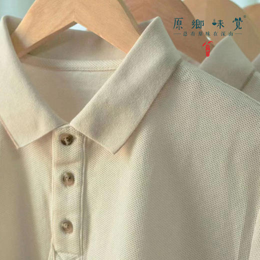【短袖POLO衫】素道有机彩棉-短袖POLO衫（基地直发-申通包邮），来自敦煌，品牌：素道【合作生产，公平贸易】 商品图1