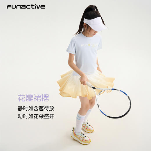 funactive女童渐变花瓣裙儿童运动速干防泼水半身裙F1GK60358 商品图2