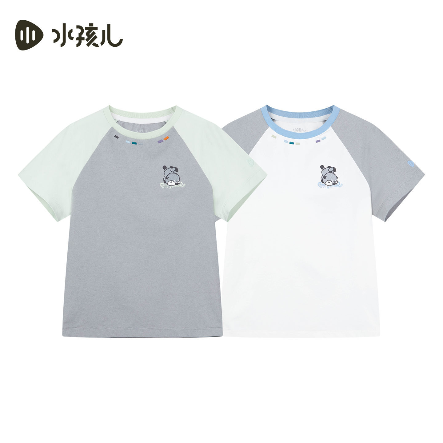 [亲子装]水孩儿童装速干T恤女2026夏季新品透气短袖男童圆领上衣