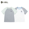[亲子装]水孩儿童装速干T恤女2026夏季新品透气短袖男童圆领上衣 商品缩略图0