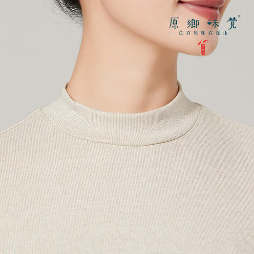 【女士打底衫（厚款）】素道有机彩棉-女士打底衫（厚款）（基地直发-申通包邮），来自敦煌，品牌：素道【合作生产，公平贸易】 商品图5