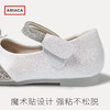 ARIACA艾芮苏女童水钻公主鞋2026春季新款浅口软底皮鞋儿童水晶鞋ARC16C15 商品缩略图3