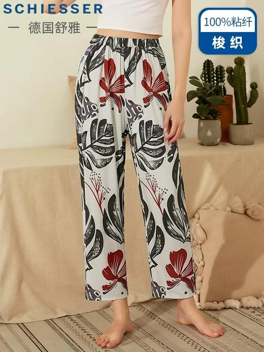 【mix relax系列】SCHIESSER德国舒雅女士100%粘纤梭织单长裤  海边  度假 居家 外穿实用有范 31/26981P 商品图0