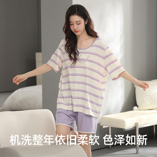 【M-2XL】【兰精莫代尔】【有棵树】女士短袖短裤家居服套装 商品图8