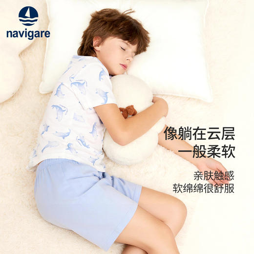 【120-165】【纳维凯尔】男童纯棉短袖家居服套装 商品图4