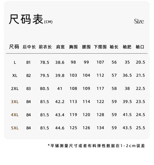 【群内福利】【双面绒半高领打底衫】宽松小A版型可外穿，保暖效果是普通保暖内衣的2倍 商品图1