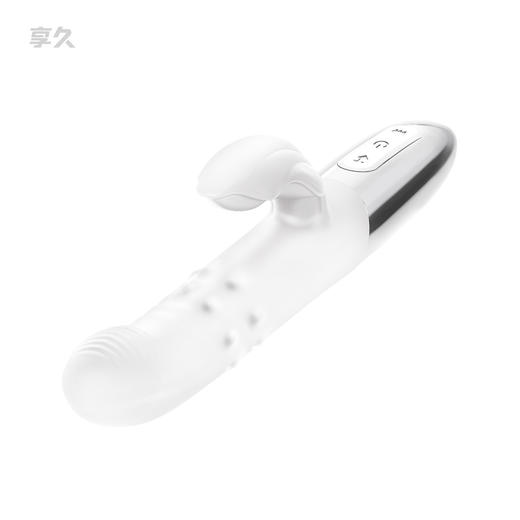 官方旗舰丨享久震动棒成人玩具女性秒高潮自慰器情趣用品g点转珠 商品图3