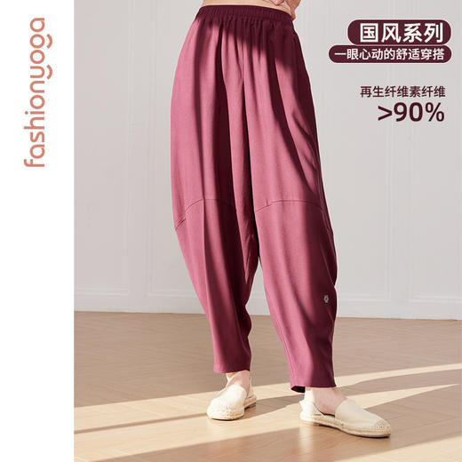2026春夏FM14935中式禅意棉麻禅风裤 商品图10