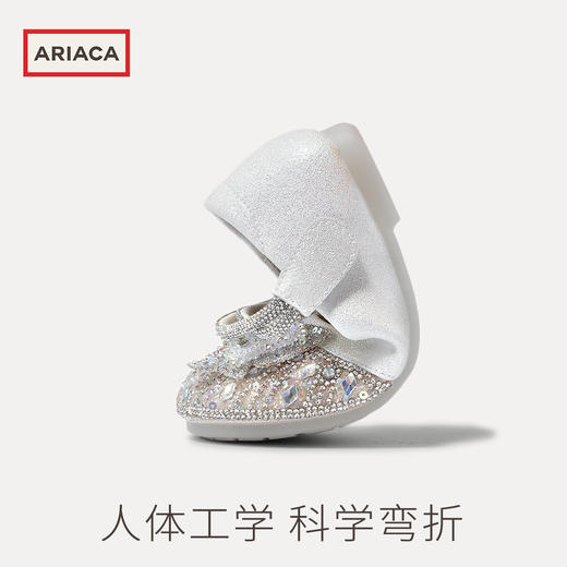 ARIACA艾芮苏女童水钻公主鞋2026春季新款浅口软底皮鞋儿童水晶鞋ARC16C15 商品图4