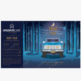 迷径 黑面包师 473ml