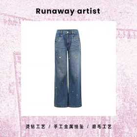 Runaway artist 2026年春季原创设计系列星辰漫游牛仔裤
