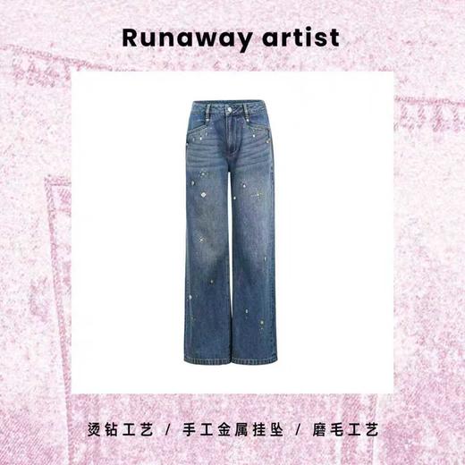 Runaway artist 2026年春季原创设计系列星辰漫游牛仔裤 商品图0