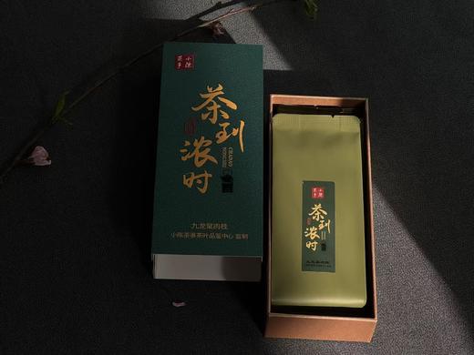 【马年重磅推荐】2025九龙窠肉桂，浓郁清锐的桂皮香，细柔、丝滑，堪称武夷岩茶里的“麦加”！ 商品图3