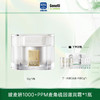 【仅三生物】玻麦妍1000+ppm滋润款面霜 50g/瓶+赠千一次抛5支装+同款面霜5g 商品缩略图0