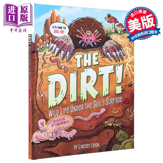 【中商原版】污垢 The Dirt 了解土壤对地球生命的重要性 英文原版科普绘本 自然科学儿童读物 进口童书7岁以上 精装 图文并茂 商品图0