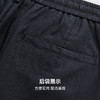 男士日常商务休闲裤2612921096 商品缩略图8