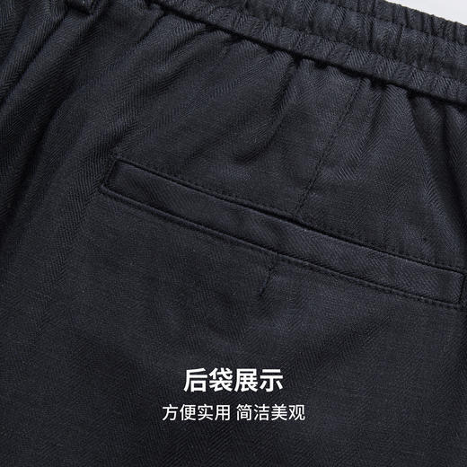 男士日常商务休闲裤2612921096 商品图8
