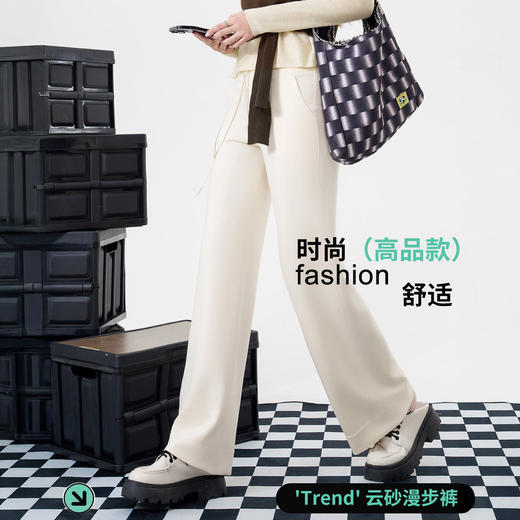 简小爱 莫代尔云砂漫步裤 Lulu原厂 舒适柔软 时尚百搭 软糯亲肤 加长版/常规版【ys】 商品图5