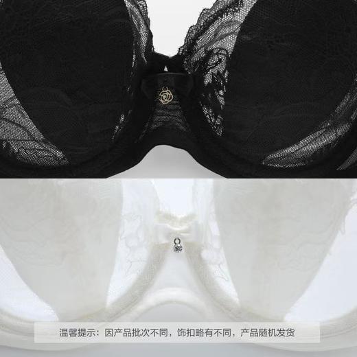 【一口价】3楼安莉芳蕾丝兔耳朵超薄单层围防凸点大胸显小文胸EBW0667吊牌价599元现价229元 商品图4