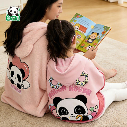 熊猫屋PANDAHOUSE 成人披风 怦然心动/儿童斗篷 糖果甜心 送纸袋 商品图0